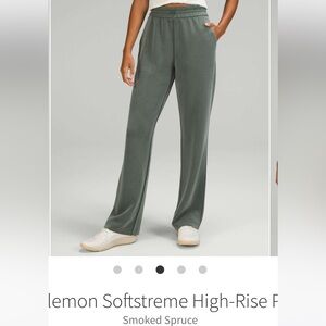 Lululemon softstreme pants